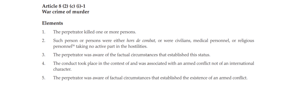 Elements of Crime Article 8 2 c i 1